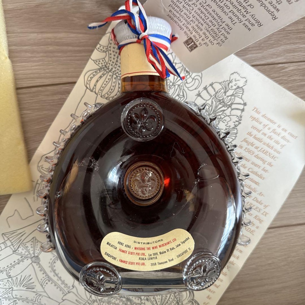 Rémy Martin Louis XIII (1969-1978) | Old Liquor Company Rémy Martin Louis XIII (1969-1978) | Old Liquor Company